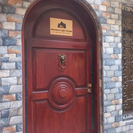 库斯科 Ataraxia Light House酒店 外观 照片
